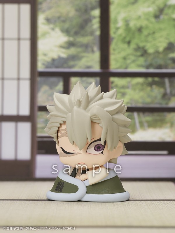 Shinazugawa Sanemi, Kimetsu No Yaiba, Stand Stones, Trading