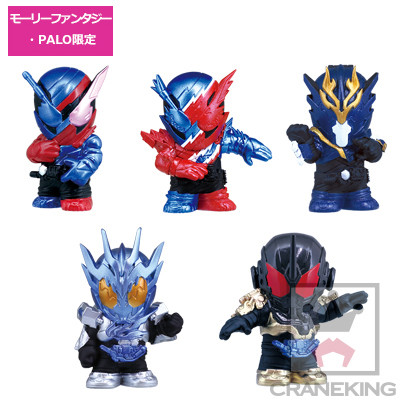 Kamen Rider Grease, Kamen Rider Build, Banpresto, Trading