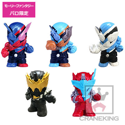 Night Rogue, Kamen Rider Build, Banpresto, Trading
