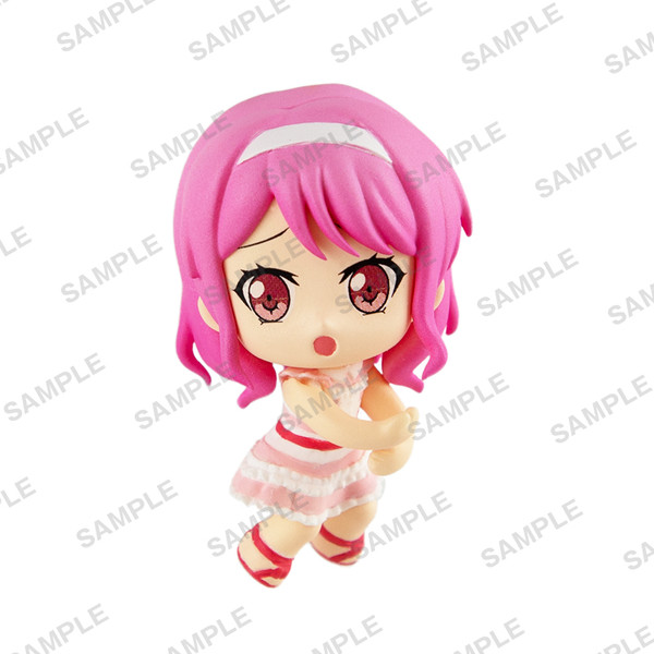 Maruyama Aya, BanG Dream! Girls Band Party!, Bushiroad Creative, Trading