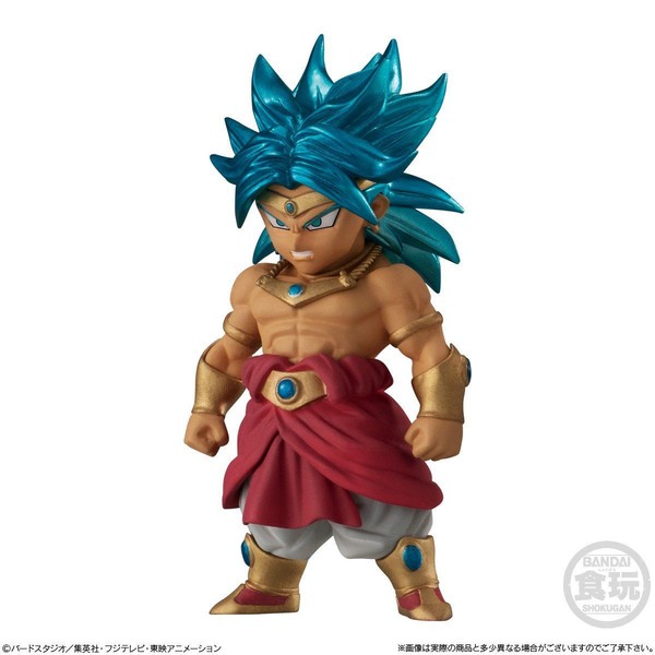 Broly SSJ, Dragon Ball Z : Moetsukiro!! Nessen Ressen Chou-Gekisen, Bandai, Trading