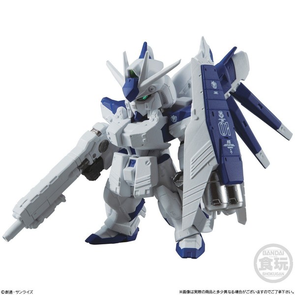 FA-93-ν2HWS Hi-ν Gundam HWS, Kidou Senshi Gundam Gyakushuu No Char - Beltorchika's Children, Bandai, Trading