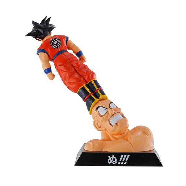 Nappa, Son Goku, Dragon Ball Z, Bandai Spirits, Trading