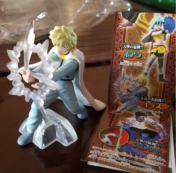 Kissu, Boken Oh Beet, Bandai, Trading