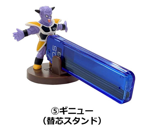 Captain Ginyu, Dragon Ball Z, DyDo, Trading