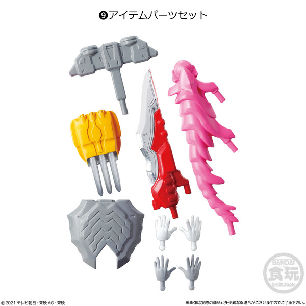 Item Parts Set, Kikai Sentai Zenkaiger, Bandai, Trading, 4549660583356
