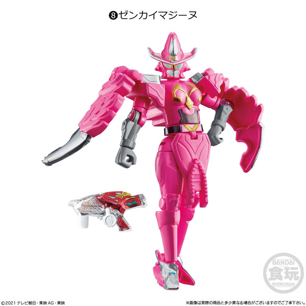 Zenkai Magine, Kikai Sentai Zenkaiger, Bandai, Trading