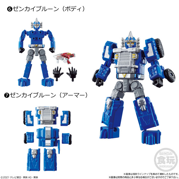 Zenkai Vroon, Kikai Sentai Zenkaiger, Bandai, Trading