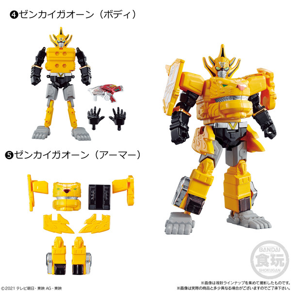 Zenkai Gaon, Kikai Sentai Zenkaiger, Bandai, Trading