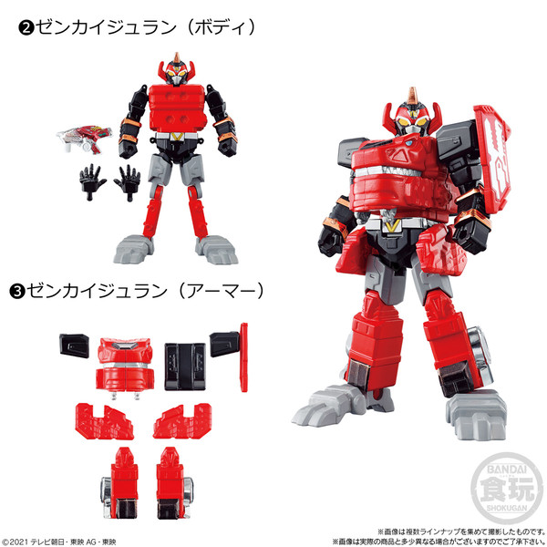 Zenkai Juran, Kikai Sentai Zenkaiger, Bandai, Trading