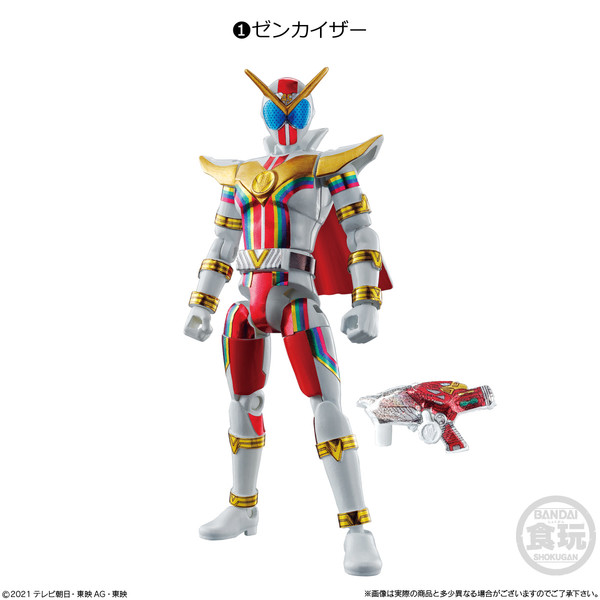 Zenkaizer, Kikai Sentai Zenkaiger, Bandai, Trading