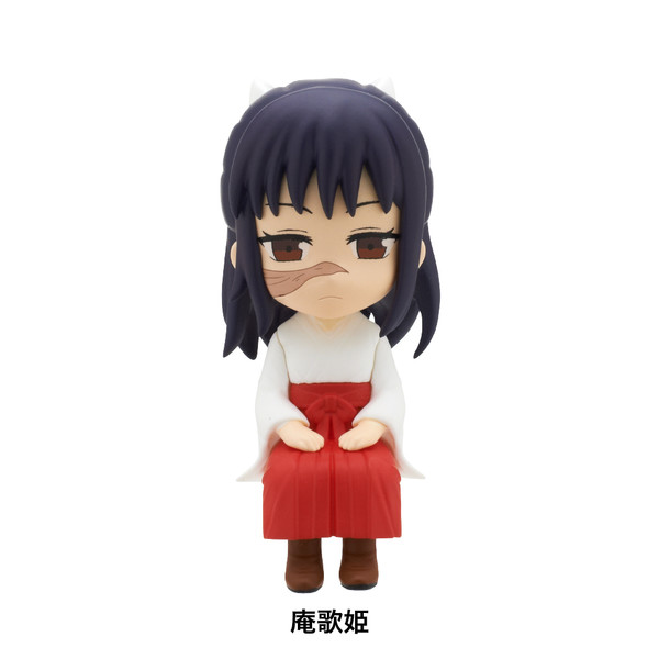 Iori Utahime, Jujutsu Kaisen, Kitan Club, Trading