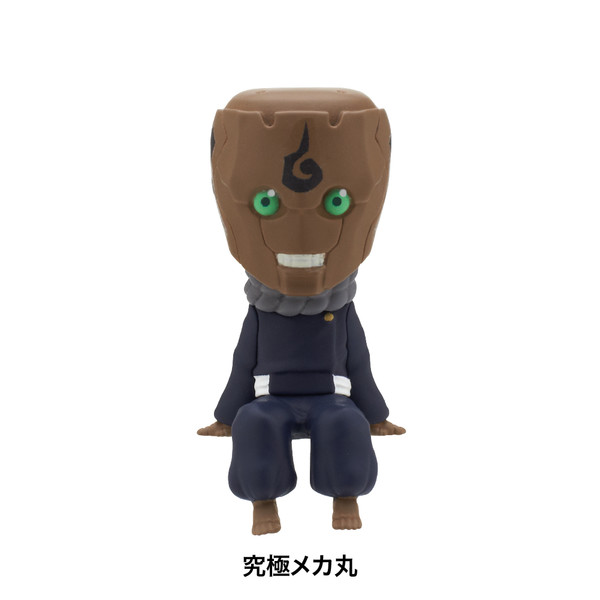 Muta Koukichi, Jujutsu Kaisen, Kitan Club, Trading