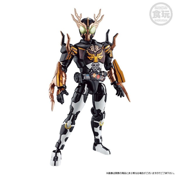 Kamen Rider OOO (ShiGazeShi Combo), Kamen Rider OOO, Bandai, Trading