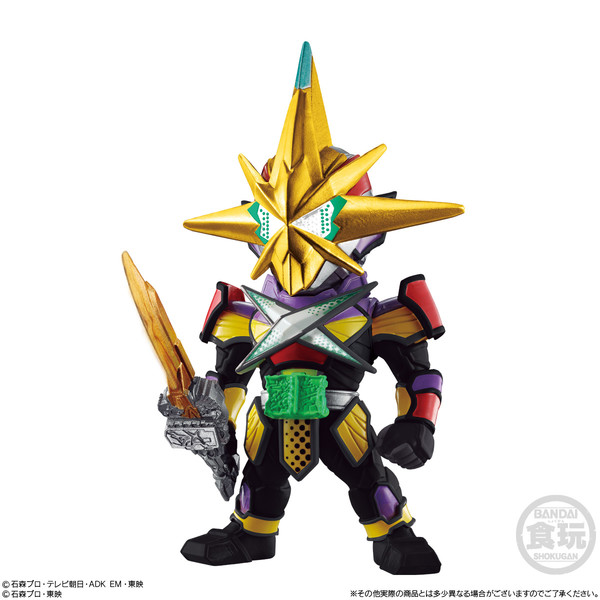 Kamen Rider Saikou (X Sword Man), Kamen Rider Saber, Bandai, Trading