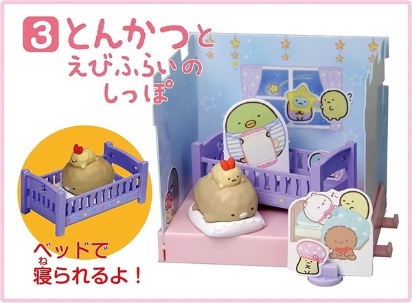 Ebi Furai no Shippo, Tonkatsu, Sumikko Gurashi, Takara Tomy A.R.T.S, Trading
