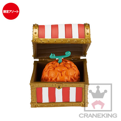 Mera Mera No Mi, One Piece, Banpresto, Trading