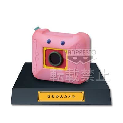 Dress Camera, Doraemon Nobita No Himitsu Dougu Museum, Banpresto, Trading