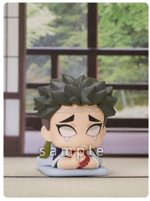 Himejima Gyoumei, Kimetsu No Yaiba, Stand Stones, Trading