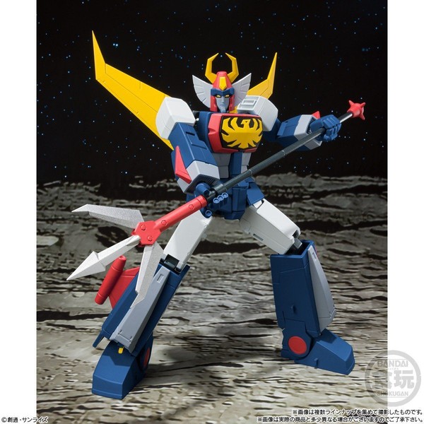Trider G7, Invincible Robo Trider G7, Bandai, Trading
