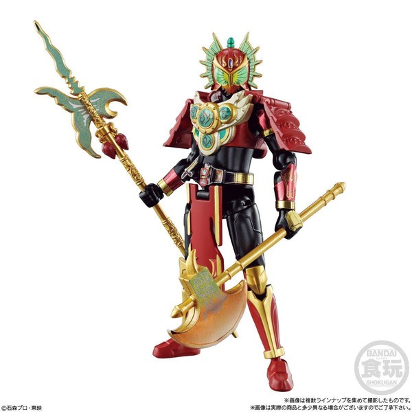 Yomotsuheguri Arms, Kamen Rider Gaim, Bandai, Trading, 4549660583608