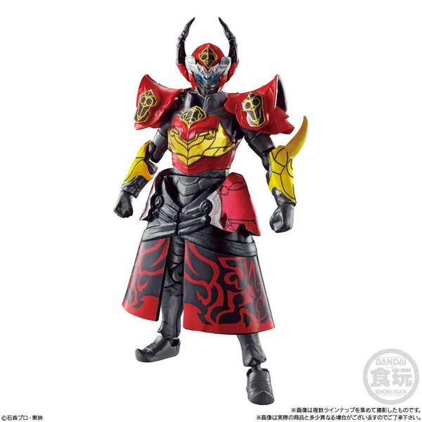 Lord Baron, Kamen Rider Gaim, Bandai, Trading