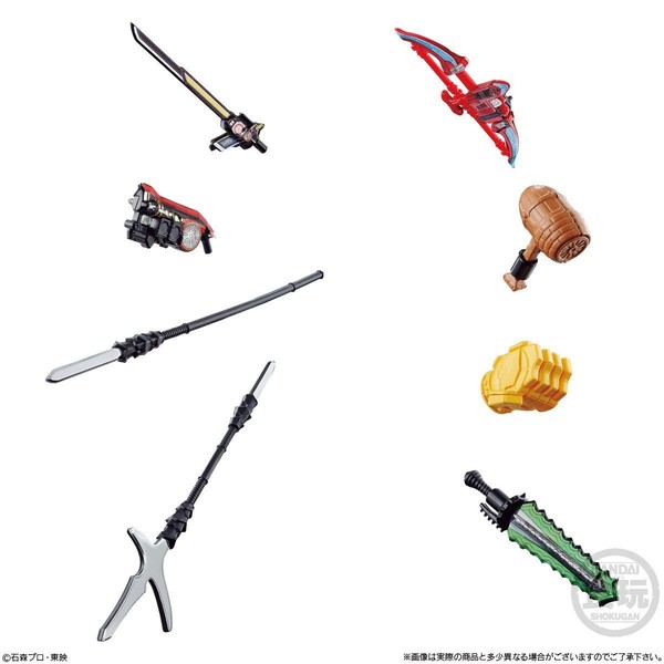 Weapon Set B, Kamen Rider Gaim, Bandai, Trading, 4549660583608