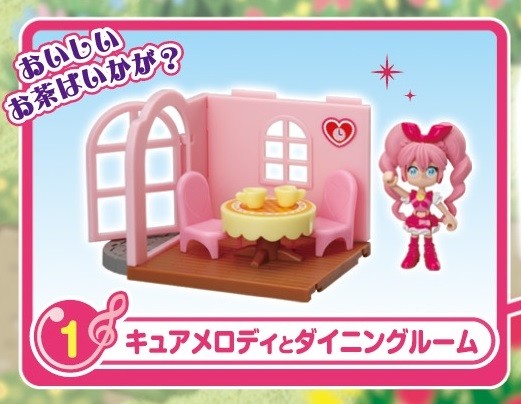 Cure Melody, Suite PreCure♪, Bandai, Trading