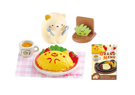 Neko, Zassou, Sumikko Gurashi, Re-Ment, Trading