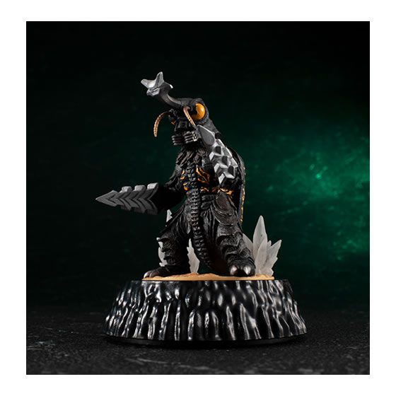 Megalon, Gojira Vs. Megalon, Bandai, Trading