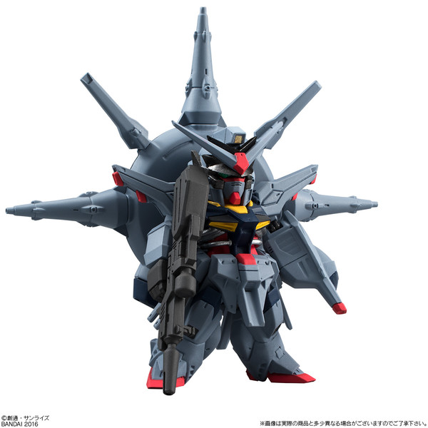 ZGMF-X13A Providence Gundam, Kidou Senshi Gundam SEED, Bandai, Trading