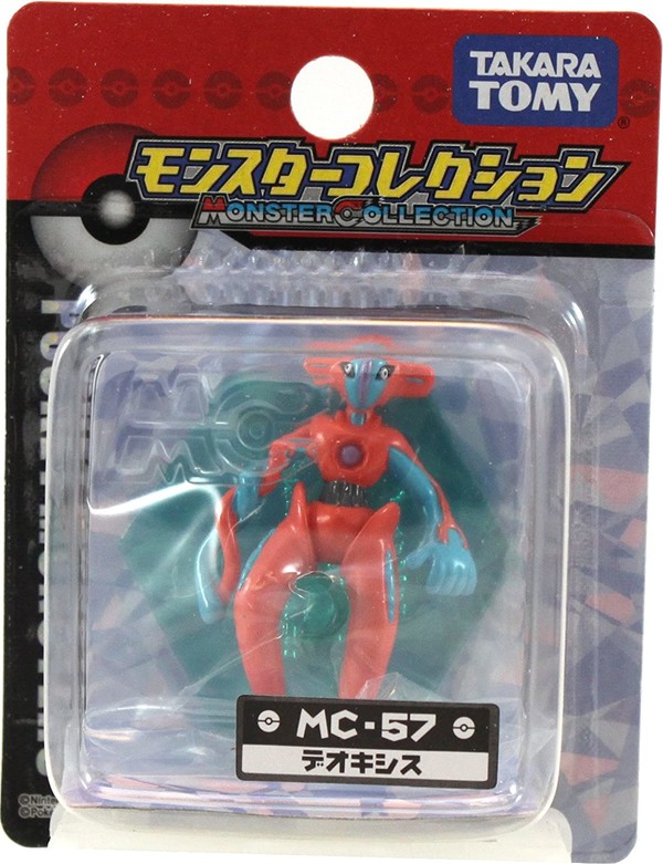 Deoxys, Pocket Monsters Diamond & Pearl, Takara Tomy, Trading