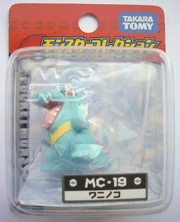 Waninoko (New Color), Gekijouban Pocket Monsters Diamond & Pearl Arceus Choukoku No Jikuu E, Pocket Monsters Diamond & Pearl, Takara Tomy, Trading