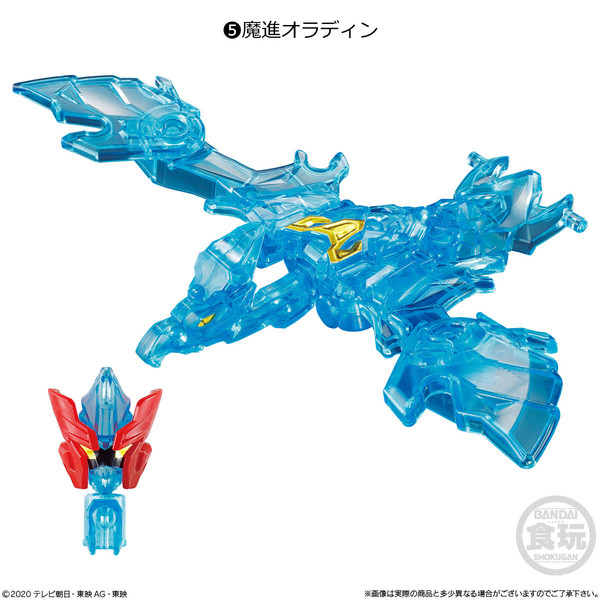 Mashin Oradin, Mashin Sentai Kiramager, Bandai, Trading