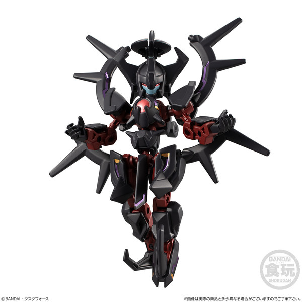 Fallen Geogeas, Bandai, Trading, 4549660551324