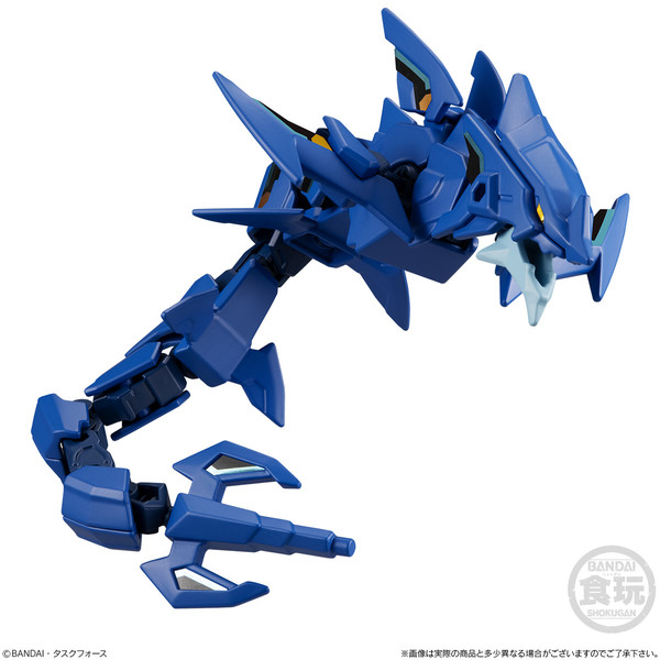 Levia Kaigeas, Bandai, Trading, 4549660551324