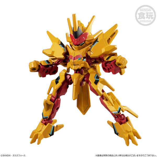 Omega Leogeas Gearblast, Bandai, Trading, 4549660551324