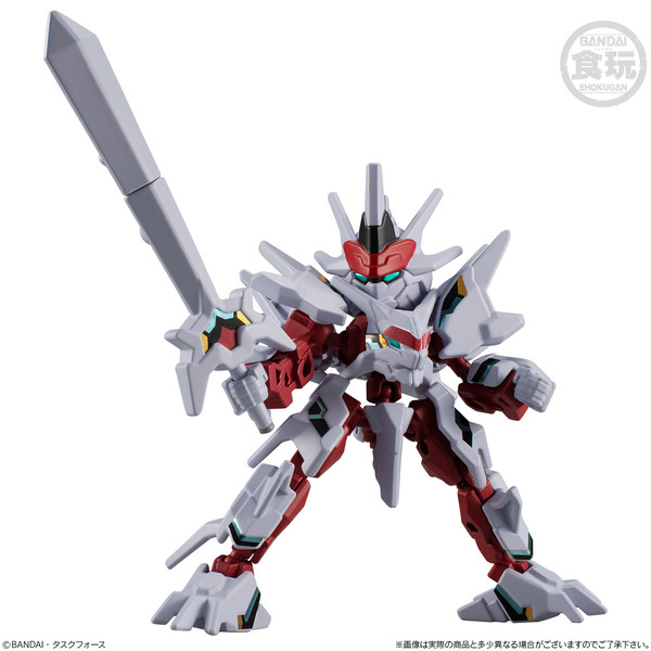 Omega Leogeas, Bandai, Trading, 4549660551324