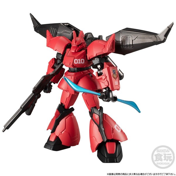 MS-14J/BR Gelgoog Vertex Testarossa, MSV-R: The Return Of Johnny Ridden, Bandai, Trading