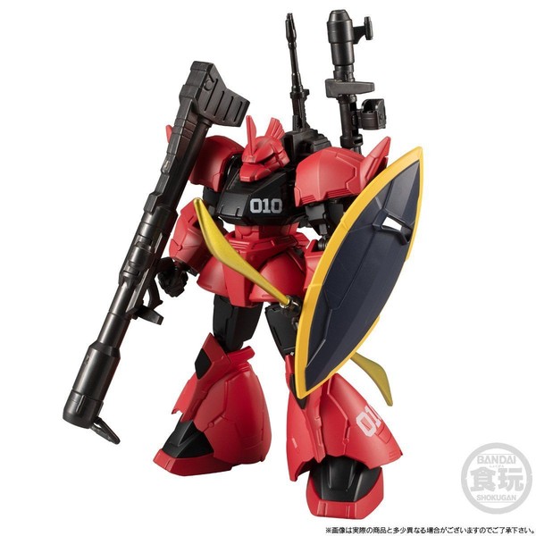 MS-14B Gelgoog High Mobility Type (Johnny Ridden Custom), MSV-R: The Return Of Johnny Ridden, Bandai, Trading
