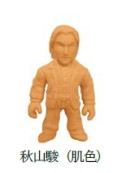 Akiyama Shun (Skin Color), Ryuu Ga Gotoku, Seven Two, Trading