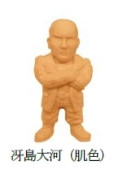 Saejima Taiga (Skin Color), Ryuu Ga Gotoku, Seven Two, Trading
