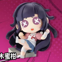 Tsumiki Mikan, Danganronpa 1 / 2 Reload, Identity V, NetEase, Trading