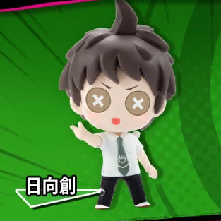 Hinata Hajime, Danganronpa 1 / 2 Reload, Identity V, NetEase, Trading