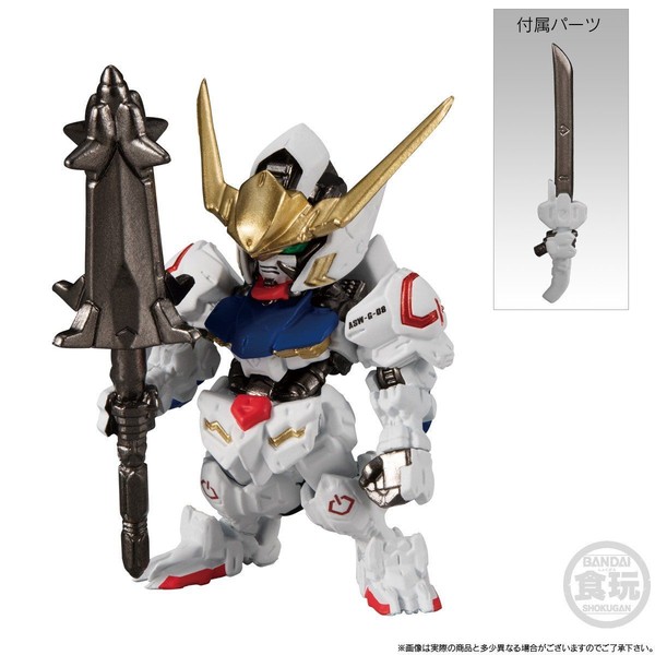 ASW-G-08 Gundam Barbatos, Kidou Senshi Gundam Tekketsu No Orphans, Bandai, Trading
