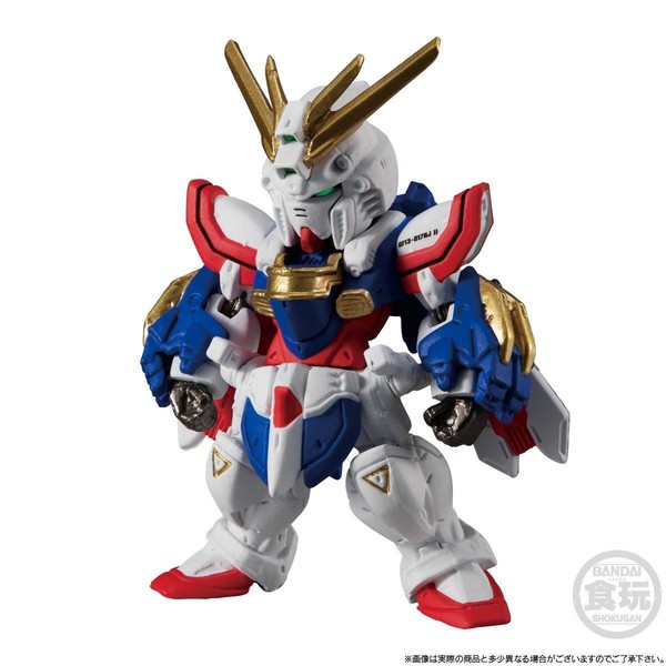 GF13-017NJII God Gundam, Kidou Butouden G Gundam, Bandai, Trading