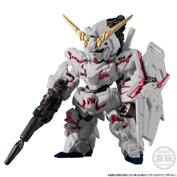 RX-0 Unicorn Gundam (Destroy Mode), Kidou Senshi Gundam UC, Bandai, Trading