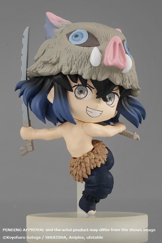 Hashibira Inosuke, Kimetsu No Yaiba, Bandai, Trading, 4549660608974