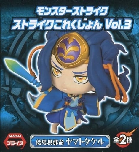 Yamato Oguna Inochi Yamato Takeru, Monster Strike, Eikoh, Trading