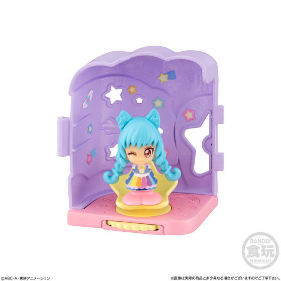 Cure Cosmo, Star☆Twinkle Precure, Bandai, Trading
